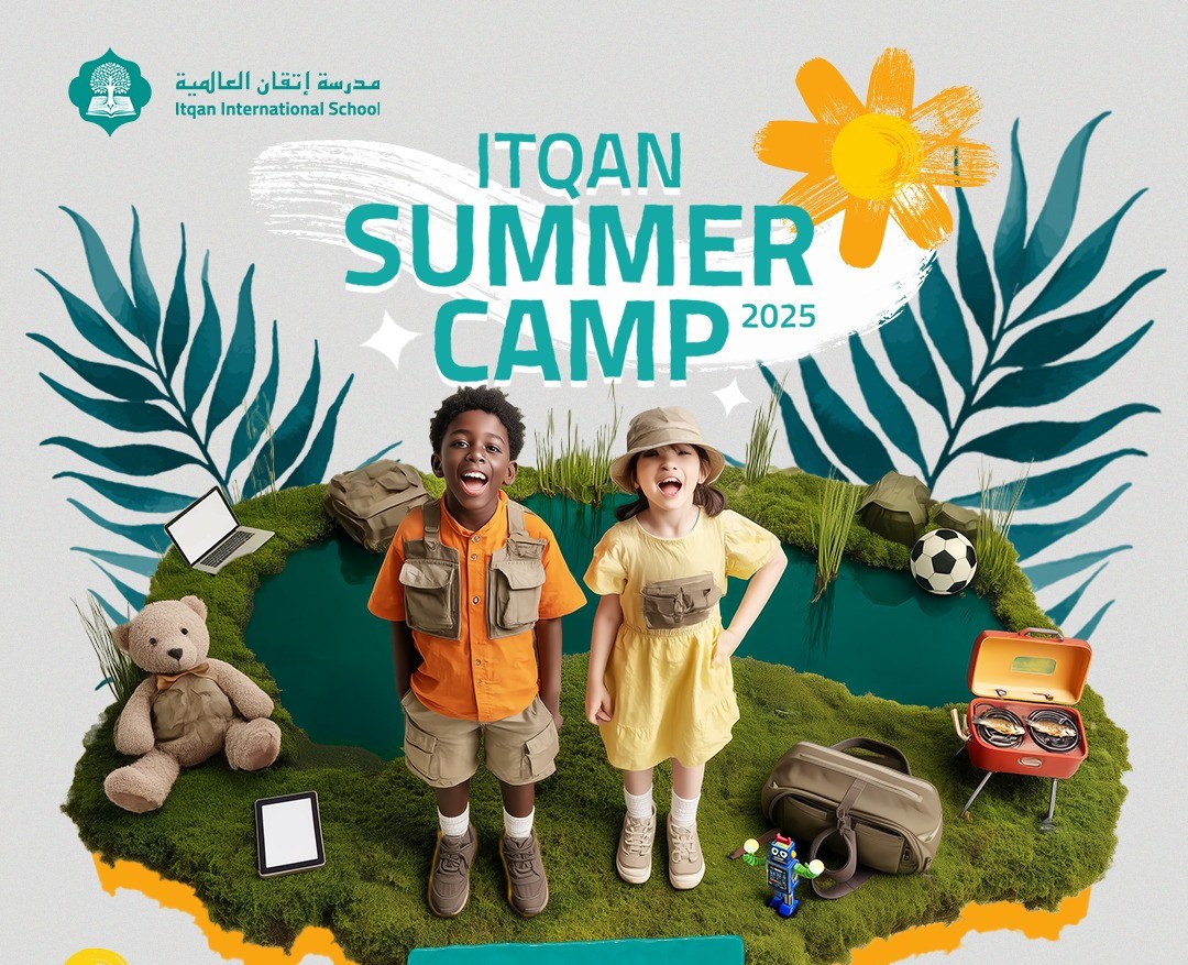 Graduation Ceremony Held for ITQAN Summer Camp 2025